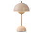 Giftdecor Lampe Bolet Beige 1.5W LED 18x30x18 cm avec batterie lithium (Set de 4)