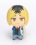 Haikyu!! figurine mini Tekupiku Kenma Kozume 10 cm