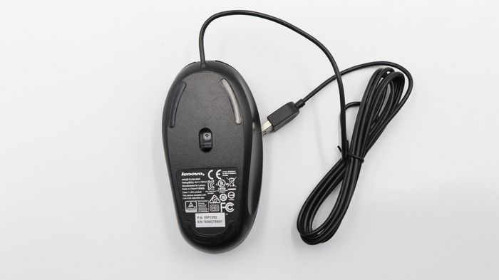 Lenovo Doking M680B B-Silk USB Station d'accueil noire