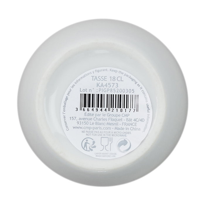 Home Deco Factory Verre avec rebord doré 180 ml