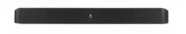 JBLPRO PSB-1