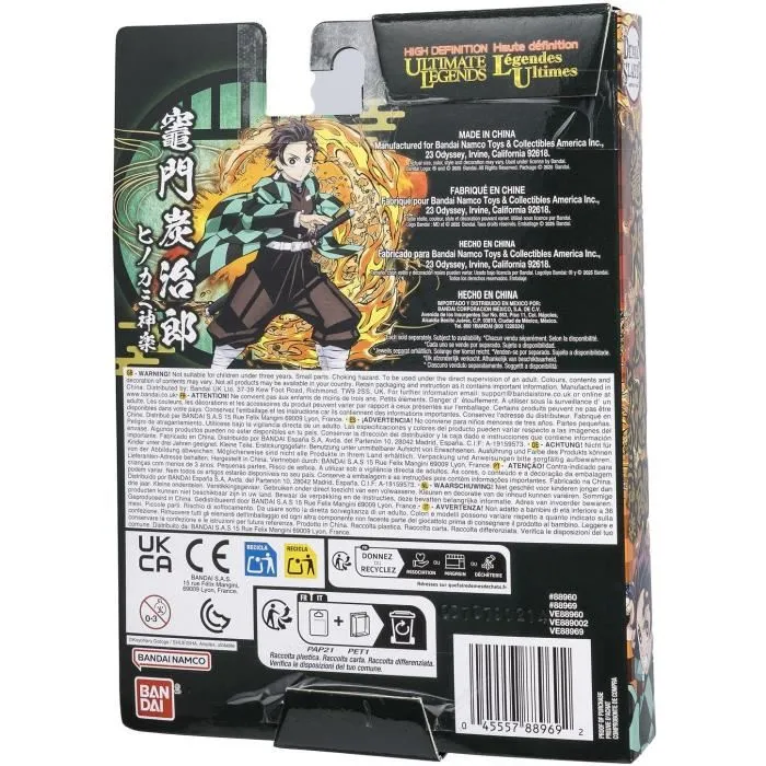 Bandai Ultimate Legends HD - Figurine articulée Demon Slayer Tanjiro Kamado, 12 cm, boîte collector, à partir de 4 ans