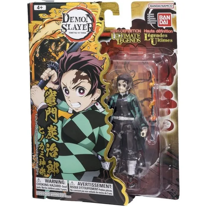 Bandai Ultimate Legends HD - Figurine articulée Demon Slayer Tanjiro Kamado, 12 cm, boîte collector, à partir de 4 ans
