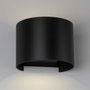 Applique Murale Extérieure LED 2x5W Noir 4000K IP65