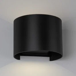 Aplique LED Extérieur 2x5W Noir 4000K