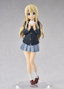 K-On! statuette PVC Pop Up Parade Tsumugi Kotobuki L Size 22 cm