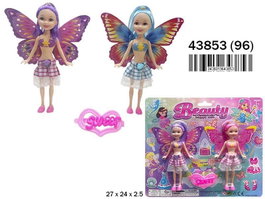 Rama Figurine fées, lot de 2 pièces, sans piles