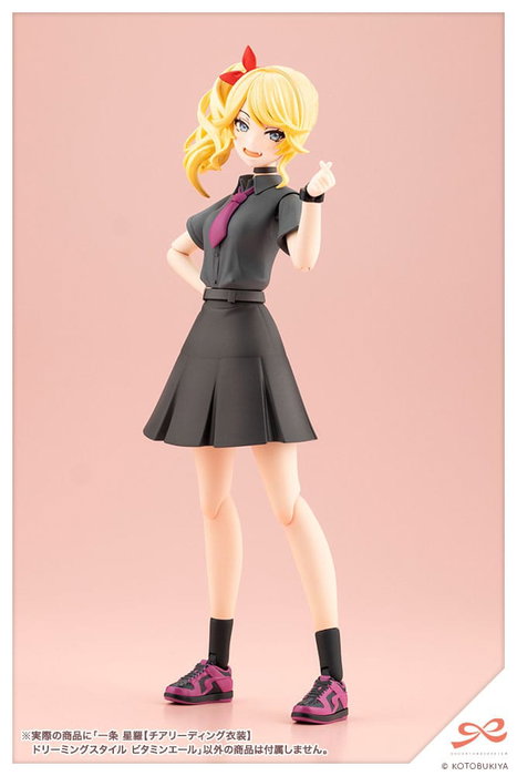 Sousai Shojo Teien figurine Plastic Model Kit 1/10 Seira Ichijo Cheerleading Costume Dreaming Style Vitamin Yell Ver. 16 cm Sousai Shojo Teien figurine Plastic Model Kit 1/10 Seira Ichijo Cheerleading Costume Dreaming Style Vitamin Yell Ver. 16 cm