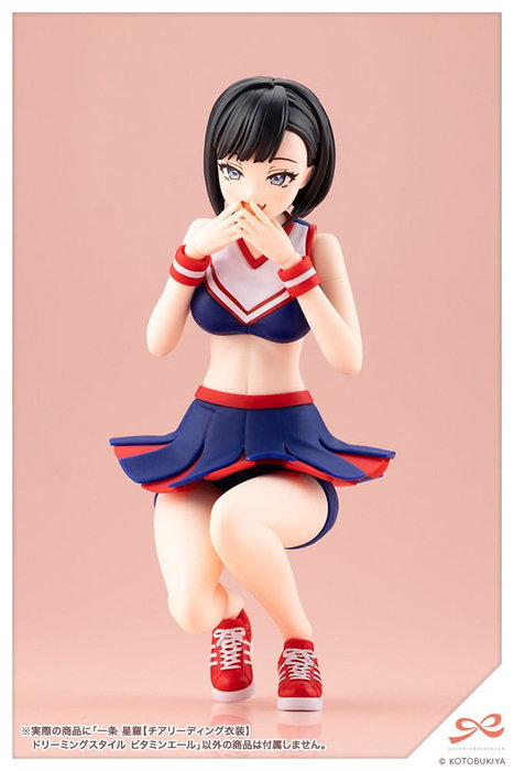 Sousai Shojo Teien figurine Plastic Model Kit 1/10 Seira Ichijo Cheerleading Costume Dreaming Style Vitamin Yell Ver. 16 cm Sousai Shojo Teien figurine Plastic Model Kit 1/10 Seira Ichijo Cheerleading Costume Dreaming Style Vitamin Yell Ver. 16 cm