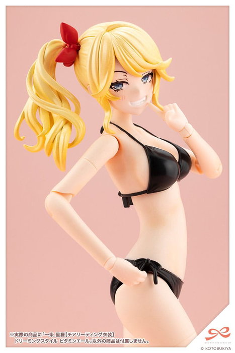 Sousai Shojo Teien figurine Plastic Model Kit 1/10 Seira Ichijo Cheerleading Costume Dreaming Style Vitamin Yell Ver. 16 cm Sousai Shojo Teien figurine Plastic Model Kit 1/10 Seira Ichijo Cheerleading Costume Dreaming Style Vitamin Yell Ver. 16 cm