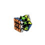 Qiyi Porte-clés Gear Cube 3x3 Rubik