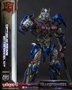 Yolopark Transformers: The Last Knight Kit de modèle en plastique AMK Pro Series Optimus Prime