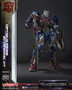 Yolopark Transformers: The Last Knight Kit de modèle en plastique AMK Pro Series Optimus Prime