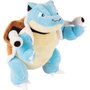 JAZWARES Peluche Pokemon Blastoise 27 cm, Figurine en Peluche