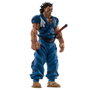 BANPRESTO Ichibansho Musashi Miyamoto Giant Heartbeat 26cm