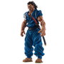 BANPRESTO Ichibansho Musashi Miyamoto Giant Heartbeat 26cm