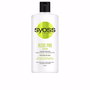 Syoss Après-shampooing pour ondulations ou boucles 440 ml