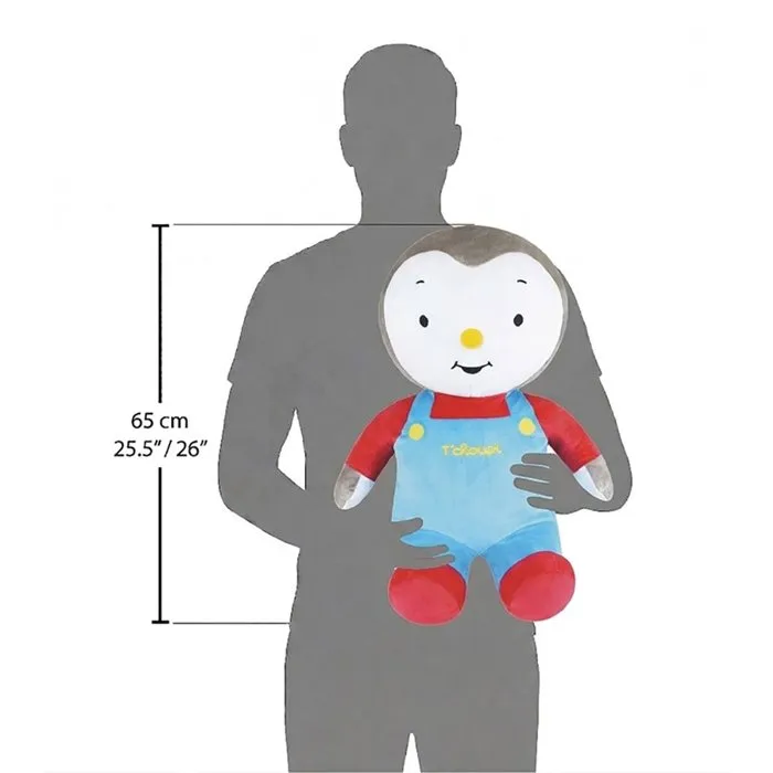 Jemini Peluche géante XXL T'Choupi - 65 cm Jemini Peluche géante XXL T'Choupi - 65 cm