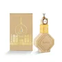 Nabeel Bankam Eau de Parfum Unisexe 100 ml