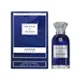 Anfar The Jewel of Ocean Extrait de parfum 100 ml