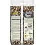 Algoflash Naturasol Pierre ponce Granuplant orchidées - 5 L