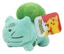 Pokémon Peluche pour dormir Version 7 12 cm assortiment (9)