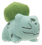 Pokémon Peluche pour dormir Version 7 12 cm assortiment (9)