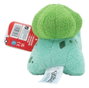 Pokémon Peluche pour dormir Version 7 12 cm assortiment (9)