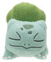 Pokémon Peluche pour dormir Version 7 12 cm assortiment (9)