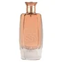 Maison Alhambra Glossy Eau de Parfum pour femmes 100 ml