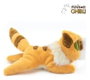 Sun Arrow Peluche Fox Squirrel M Le Château dans le ciel