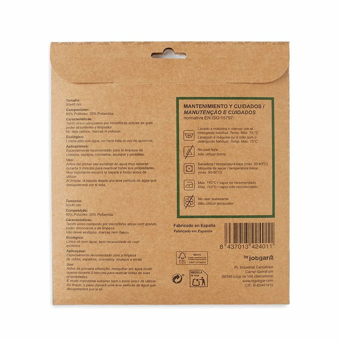 Chiffon Vert Microfibres 50 x 40 cm Chiffon Vert Microfibres 50 x 40 cm