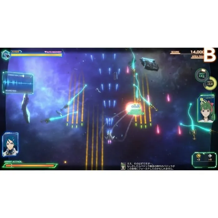 Just For Games - Macross Shooting Insight - Jeu PlayStation 5 - Jeu de Tir Multidimensionnel avec Chant et Histoire Originale