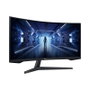 Samsung LC34G55TWWPXEN - Moniteur gaming incurvé Odyssey G5 G55T 34 pouces - Ecran large WQHD 3440x1440 165Hz 1ms - AMD FreeSync Premium - Noir
