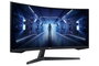 Samsung Odyssey G5 G55T LC34G55TWWPXEN 34 pouces UWQHD 165Hz