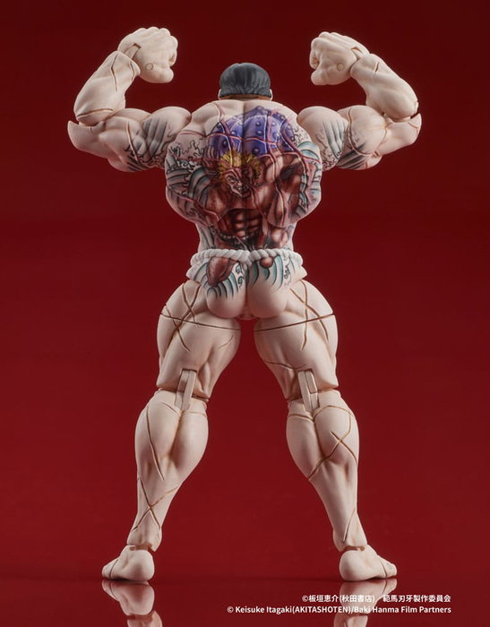 Baki Hanma Digaction figurine Kaoru Hanayama 7 cm