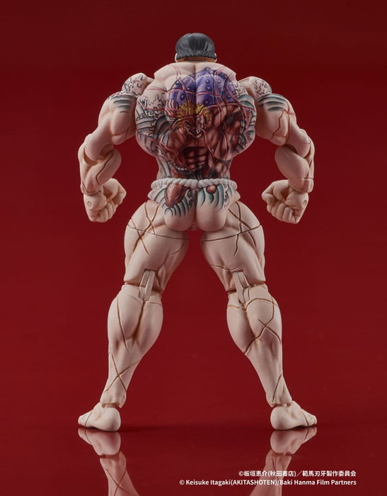 Baki Hanma Digaction figurine Kaoru Hanayama 7 cm
