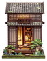 Maquette Miniature House Kirishima Cha-an 19 x 14 cm