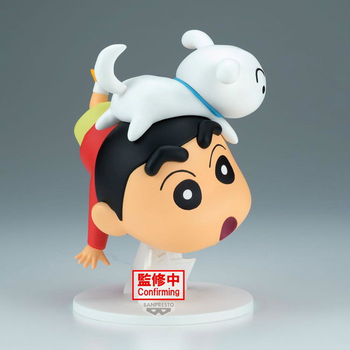 Banpresto Figure Crayon Shin-chan Big Figure Shinnosuke Nohara avec Shiro Statue Collection