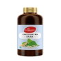 EL GRANERO Lecitina de Soja Lecigran 740mg, 360 perles