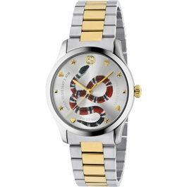 Gucci YA1264075 Argenté avec Cadran et Bracelet en Or Jaune