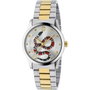 Gucci YA1264075 Argenté avec Cadran et Bracelet en Or Jaune