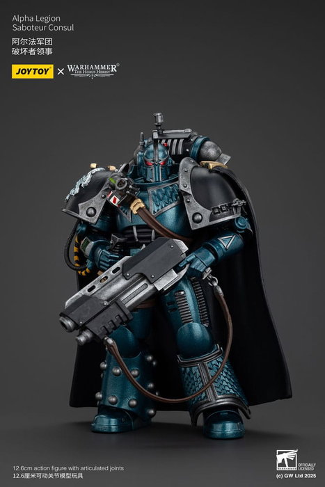 Joy Toy (CN) Warhammer The Horus Heresy figurine Alpha Legion Saboteur Consul 20 cm Joy Toy (CN) Warhammer The Horus Heresy figurine Alpha Legion Saboteur Consul 20 cm