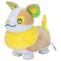 JAZWARES Peluche Pokémon Yamper 20 cm - Peluche officielle