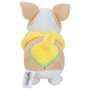 JAZWARES Peluche Pokémon Yamper 20 cm - Peluche officielle