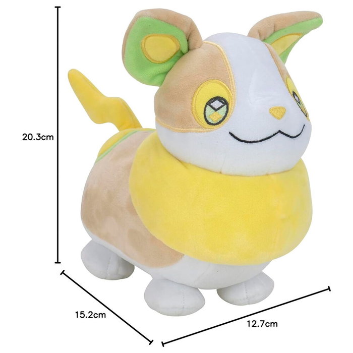 JAZWARES Peluche Pokémon Yamper 20 cm - Peluche officielle