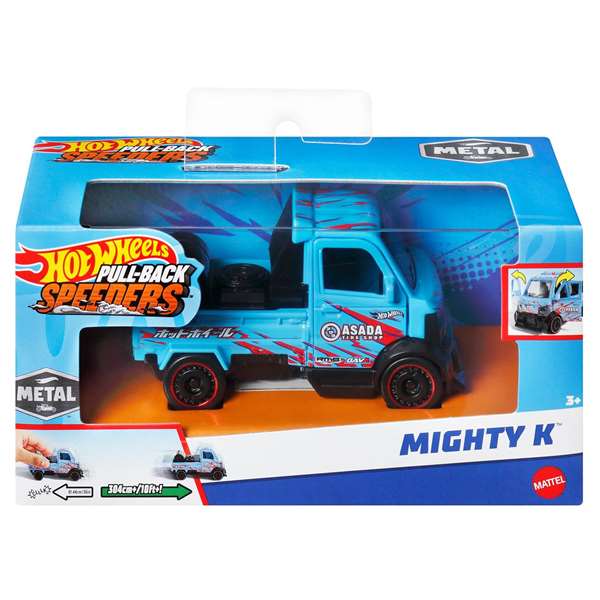 Mattel Hot Wheels mod. sdos. - Voiture miniature métallique retrofriction à l'échelle 1:43 avec fonction interactive - Modèles variés