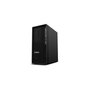 PC de bureau Lenovo 30JQ003QSP 32 GB RAM 1 TB SSD Ultra 7-265 geforce rtx 5060
