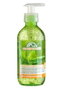 Corpore Sano Gel Aloe Vera 99,9% avec Huile d'Argan Bio 300 ml