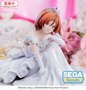I´m Getting Married to a Girl I Hate in My Class statuette PVC Yumemirize Akane Sakuramori 12 cm